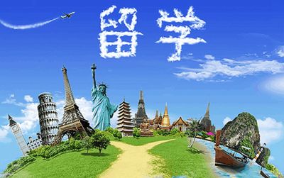 新东方前途出国留学中介哈尔滨分校地址