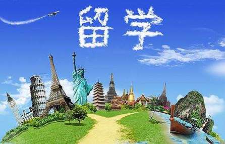自费留学全攻略 从申请到签证，经验丰富的中介助你全程无忧